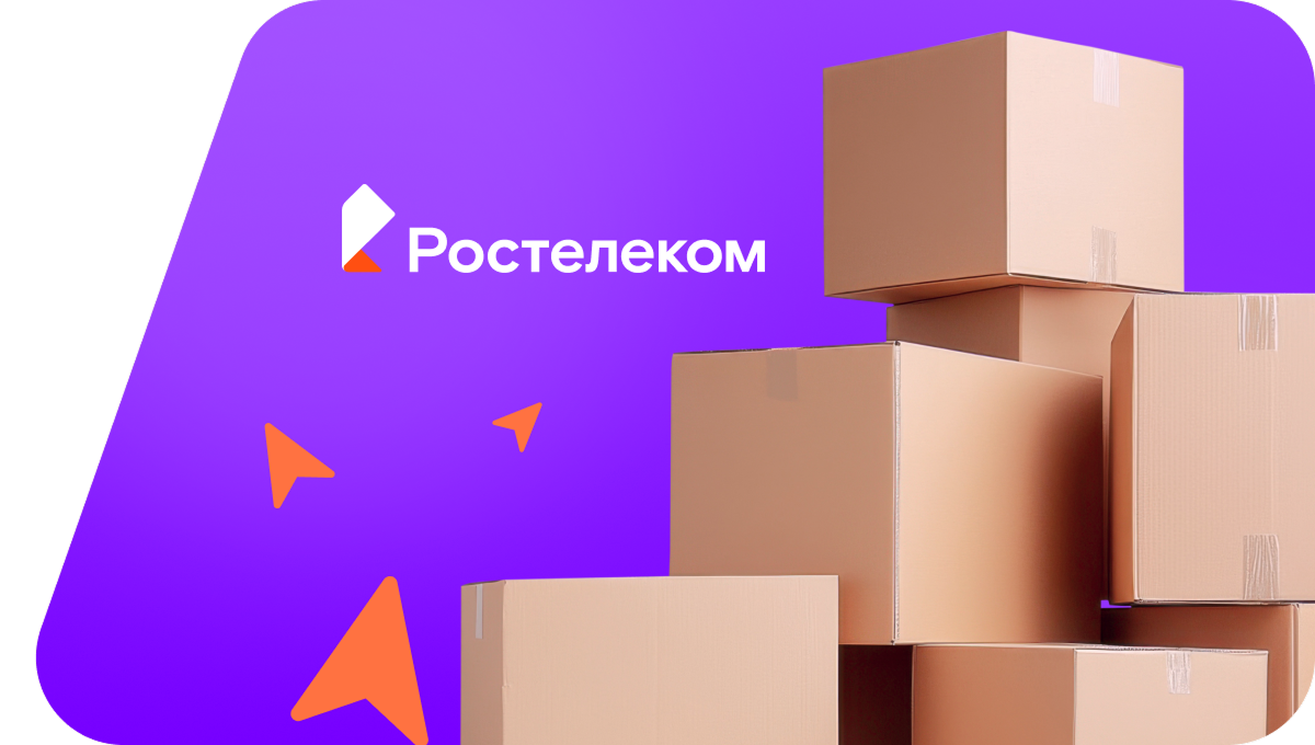 Переезд в новую квартирув деревня Архипята (Кировская область)